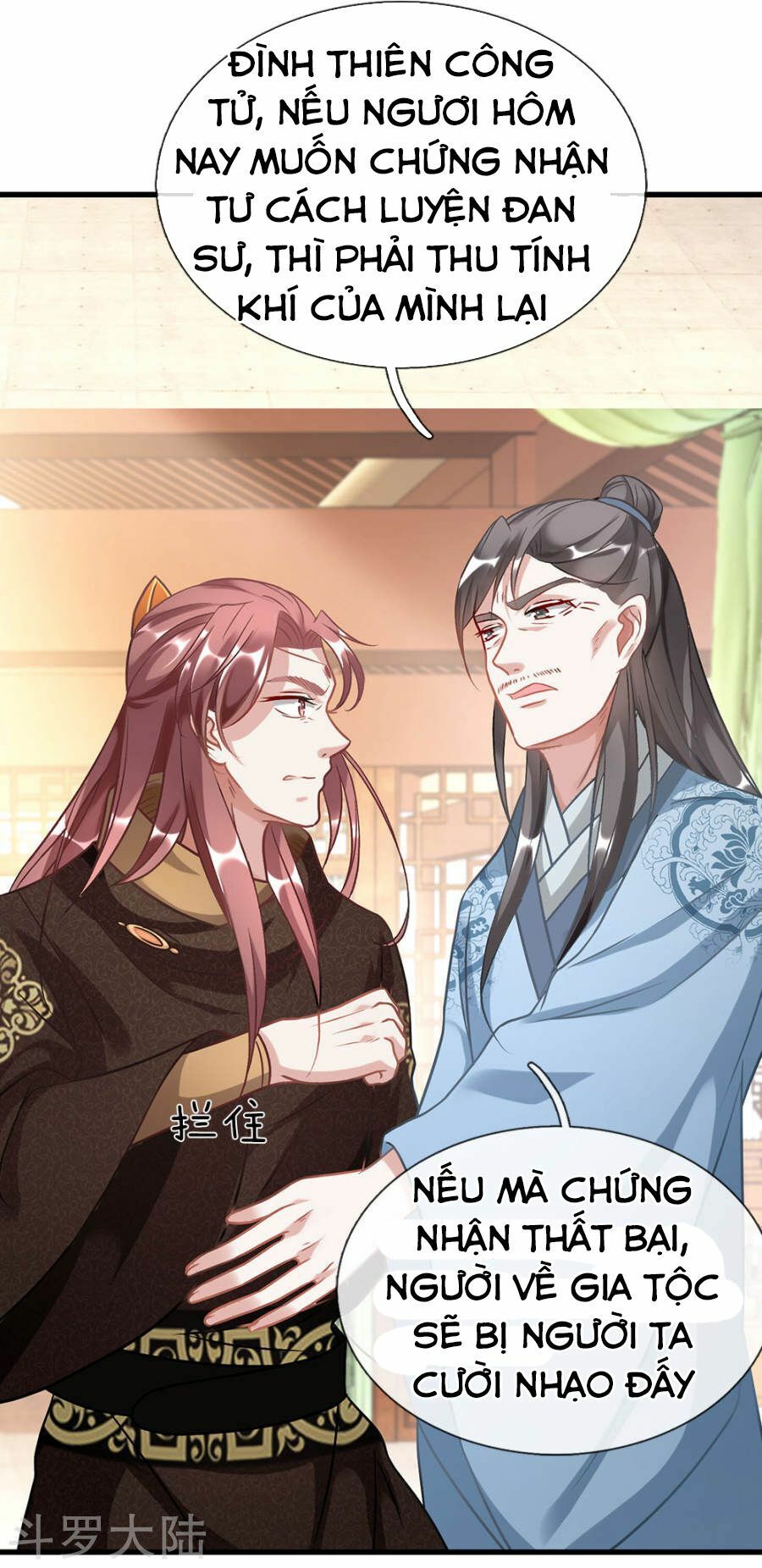 đọc truyện Nghịch Thiên Kiếm Thần Chương 36 ảnh 7 tại Thiên Thai Truyện