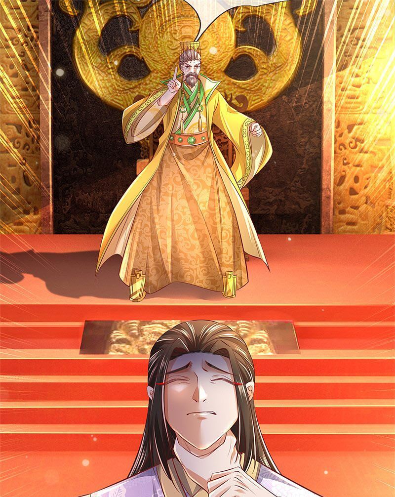 đọc truyện Nghịch Thiên Kiếm Thần Chương 361 ảnh 33 tại Thiên Thai Truyện