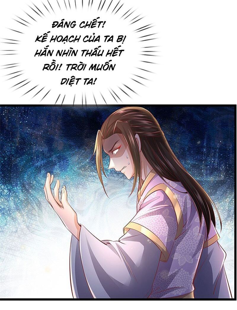 đọc truyện Nghịch Thiên Kiếm Thần Chương 362 ảnh 13 tại Thiên Thai Truyện