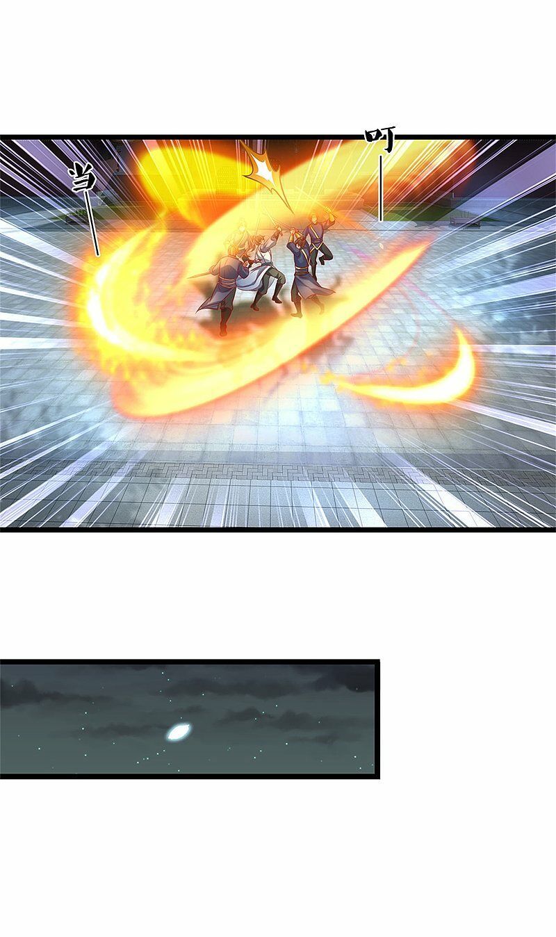 đọc truyện Nghịch Thiên Kiếm Thần Chương 369 ảnh 27 tại Thiên Thai Truyện