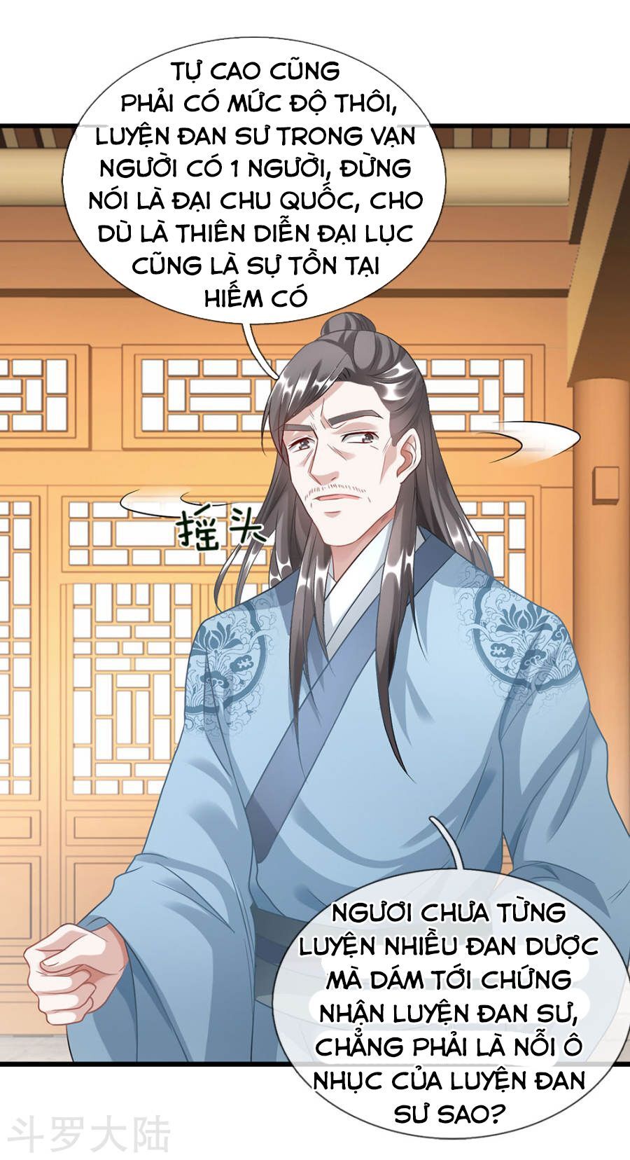 đọc truyện Nghịch Thiên Kiếm Thần Chương 37 ảnh 13 tại Thiên Thai Truyện