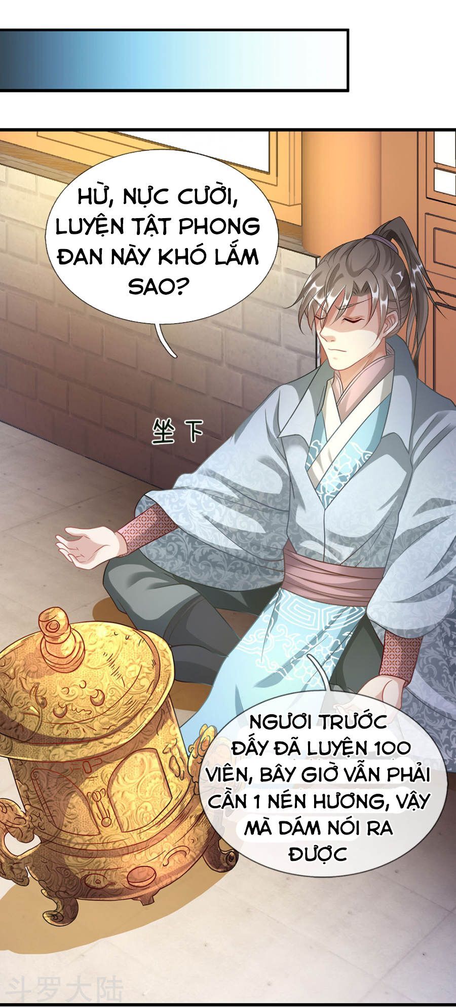 đọc truyện Nghịch Thiên Kiếm Thần Chương 37 ảnh 14 tại Thiên Thai Truyện