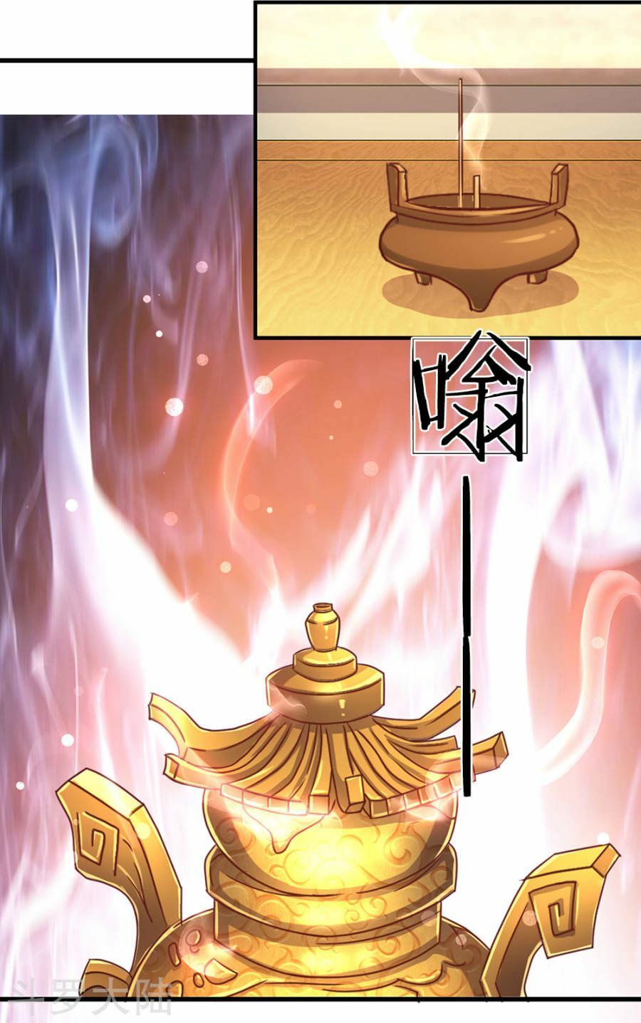 đọc truyện Nghịch Thiên Kiếm Thần Chương 37 ảnh 7 tại Thiên Thai Truyện