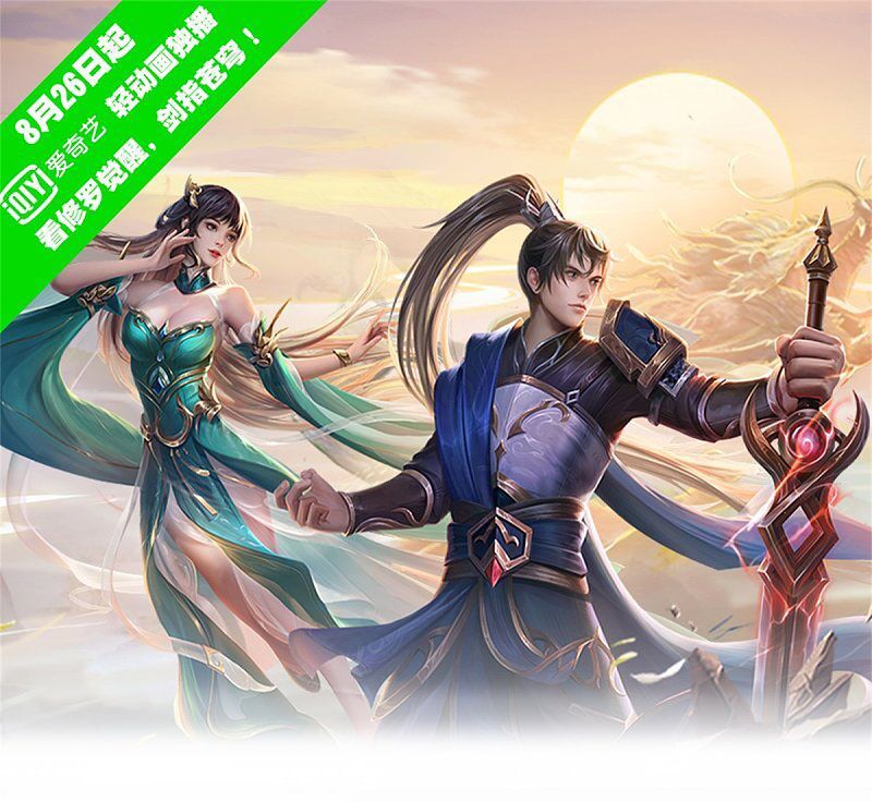 đọc truyện Nghịch Thiên Kiếm Thần Chương 371 ảnh 3 tại Thiên Thai Truyện