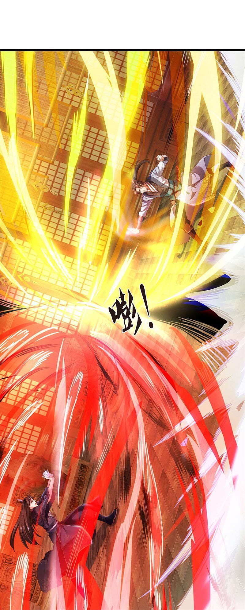 đọc truyện Nghịch Thiên Kiếm Thần Chương 371 ảnh 20 tại Thiên Thai Truyện