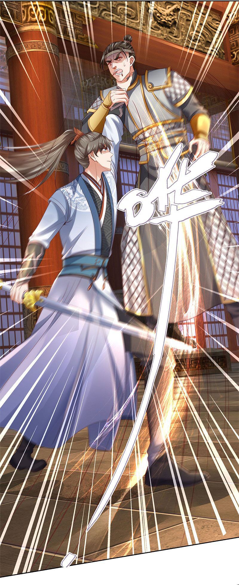 đọc truyện Nghịch Thiên Kiếm Thần Chương 371 ảnh 5 tại Thiên Thai Truyện