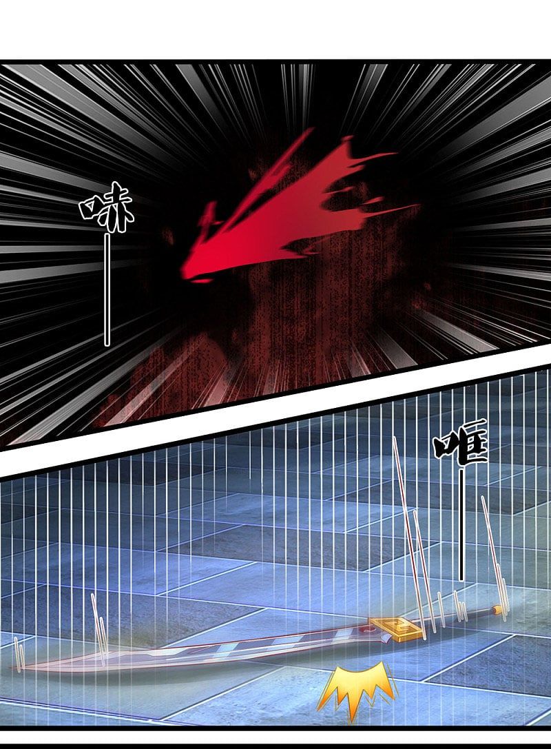 đọc truyện Nghịch Thiên Kiếm Thần Chương 373 ảnh 4 tại Thiên Thai Truyện