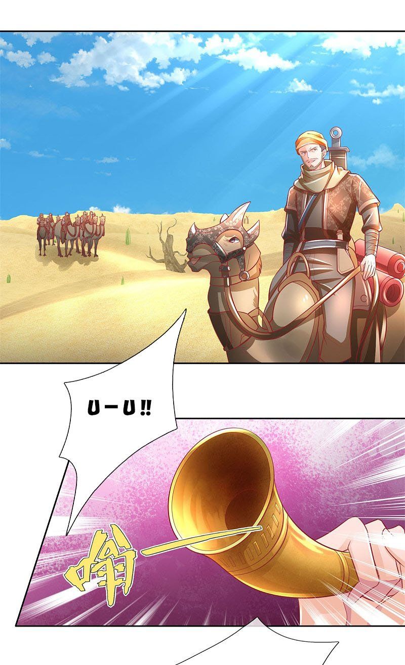 đọc truyện Nghịch Thiên Kiếm Thần Chương 375 ảnh 7 tại Thiên Thai Truyện