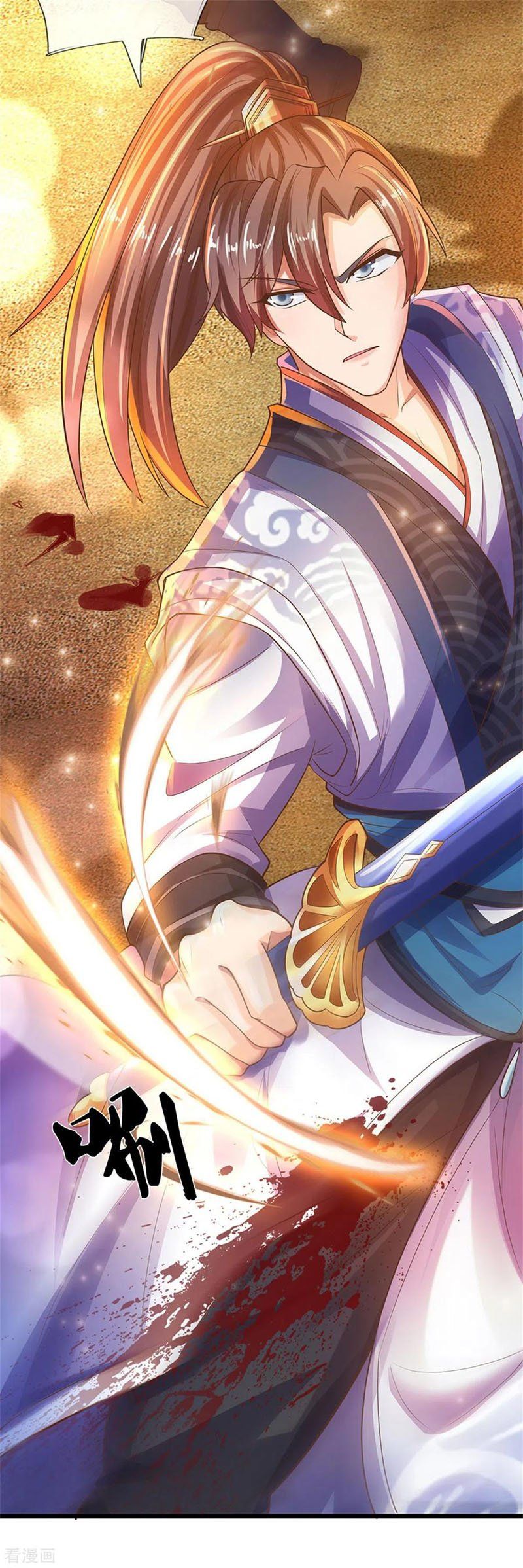 đọc truyện Nghịch Thiên Kiếm Thần Chương 376 ảnh 14 tại Thiên Thai Truyện