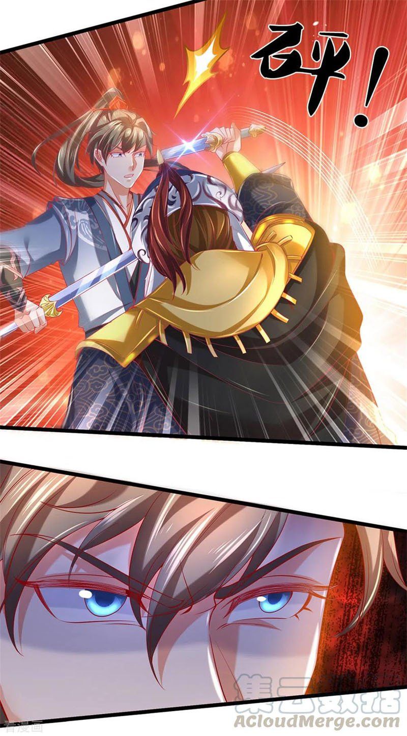 đọc truyện Nghịch Thiên Kiếm Thần Chương 376 ảnh 5 tại Thiên Thai Truyện