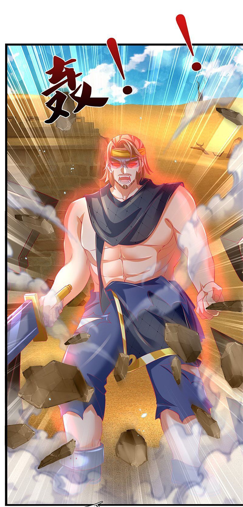 đọc truyện Nghịch Thiên Kiếm Thần Chương 378 ảnh 13 tại Thiên Thai Truyện