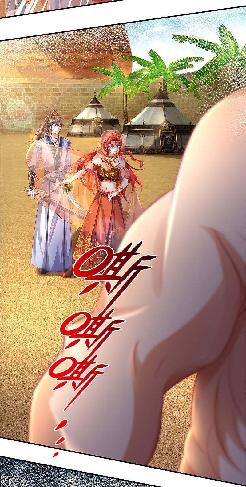 đọc truyện Nghịch Thiên Kiếm Thần Chương 378 ảnh 24 tại Thiên Thai Truyện