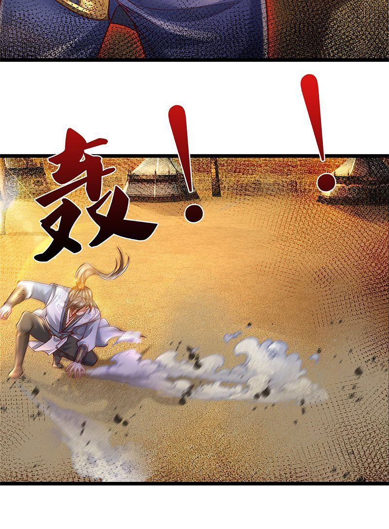 đọc truyện Nghịch Thiên Kiếm Thần Chương 379 ảnh 23 tại Thiên Thai Truyện