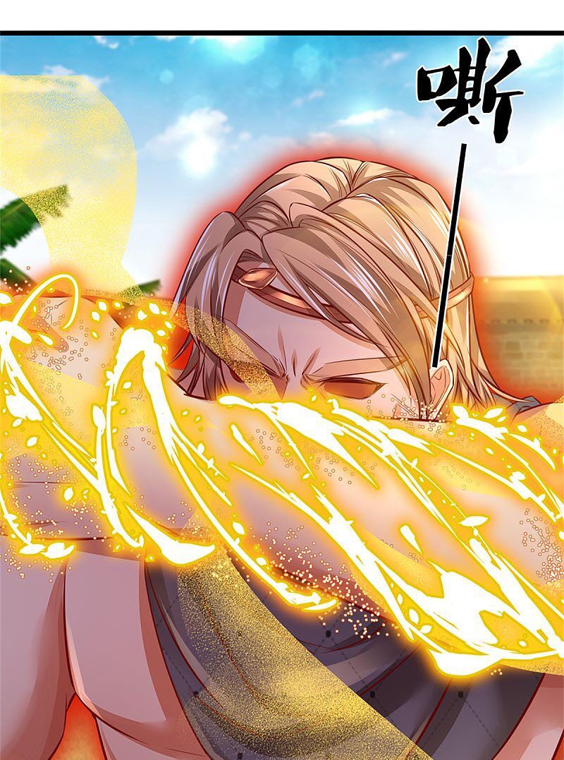 đọc truyện Nghịch Thiên Kiếm Thần Chương 379 ảnh 28 tại Thiên Thai Truyện