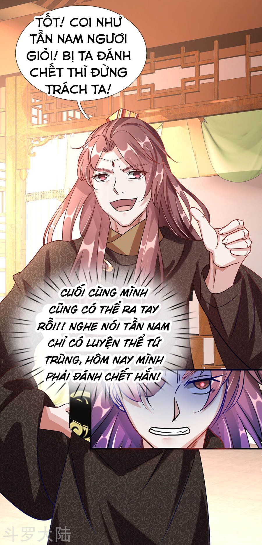 đọc truyện Nghịch Thiên Kiếm Thần Chương 38 ảnh 12 tại Thiên Thai Truyện