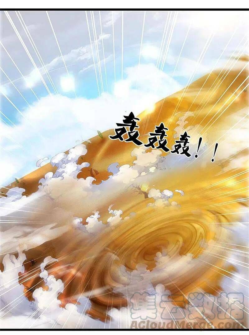 đọc truyện Nghịch Thiên Kiếm Thần Chương 382 ảnh 16 tại Thiên Thai Truyện