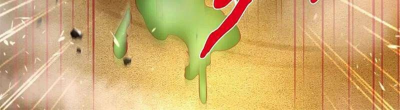 đọc truyện Nghịch Thiên Kiếm Thần Chương 382 ảnh 20 tại Thiên Thai Truyện