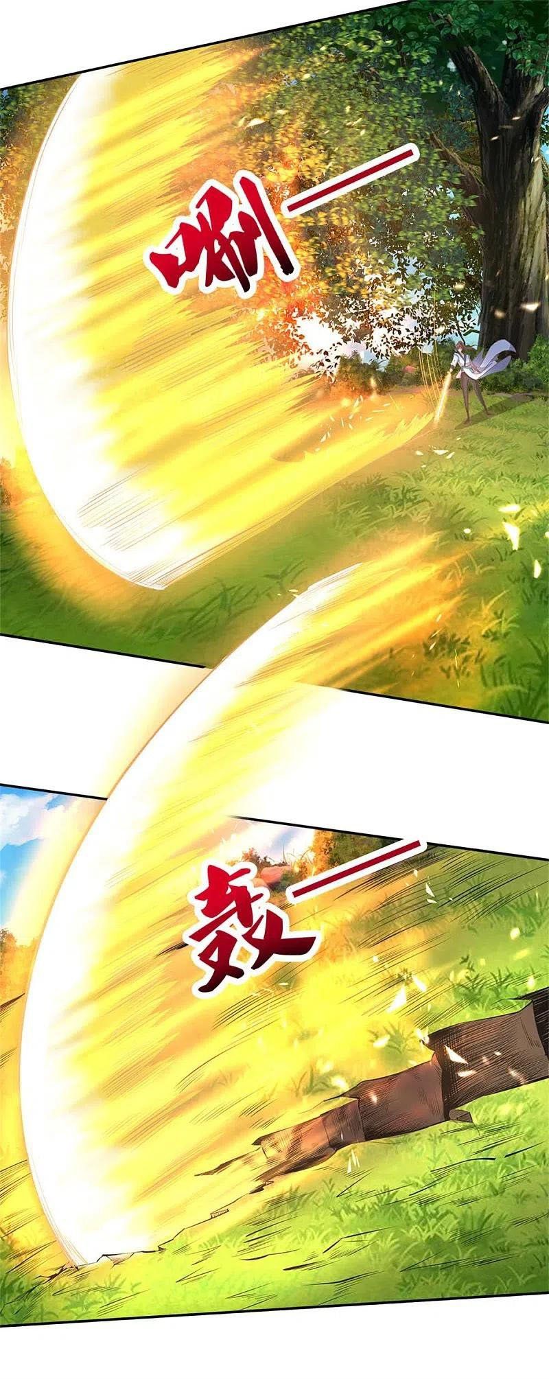 đọc truyện Nghịch Thiên Kiếm Thần Chương 393 ảnh 27 tại Thiên Thai Truyện