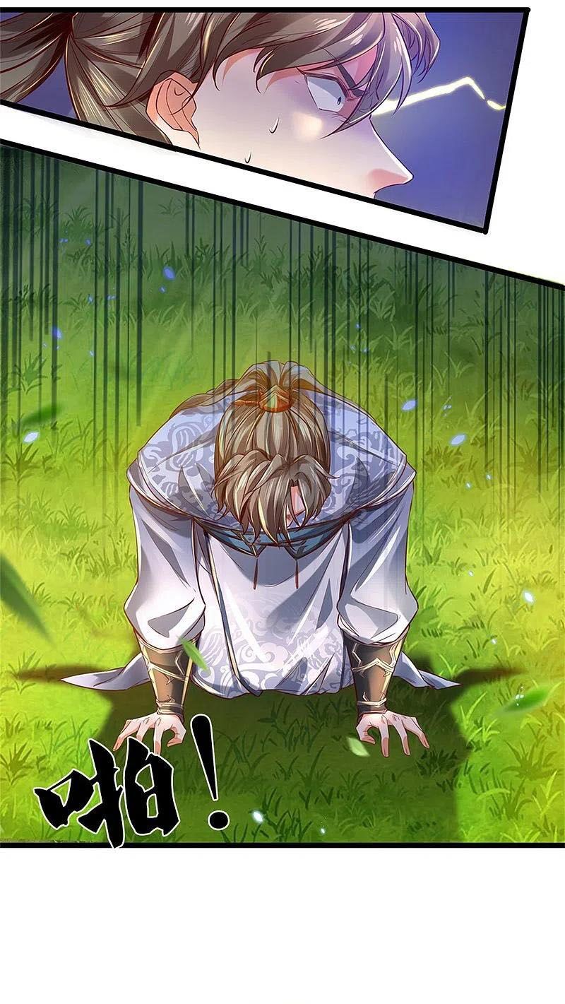 đọc truyện Nghịch Thiên Kiếm Thần Chương 394 ảnh 21 tại Thiên Thai Truyện