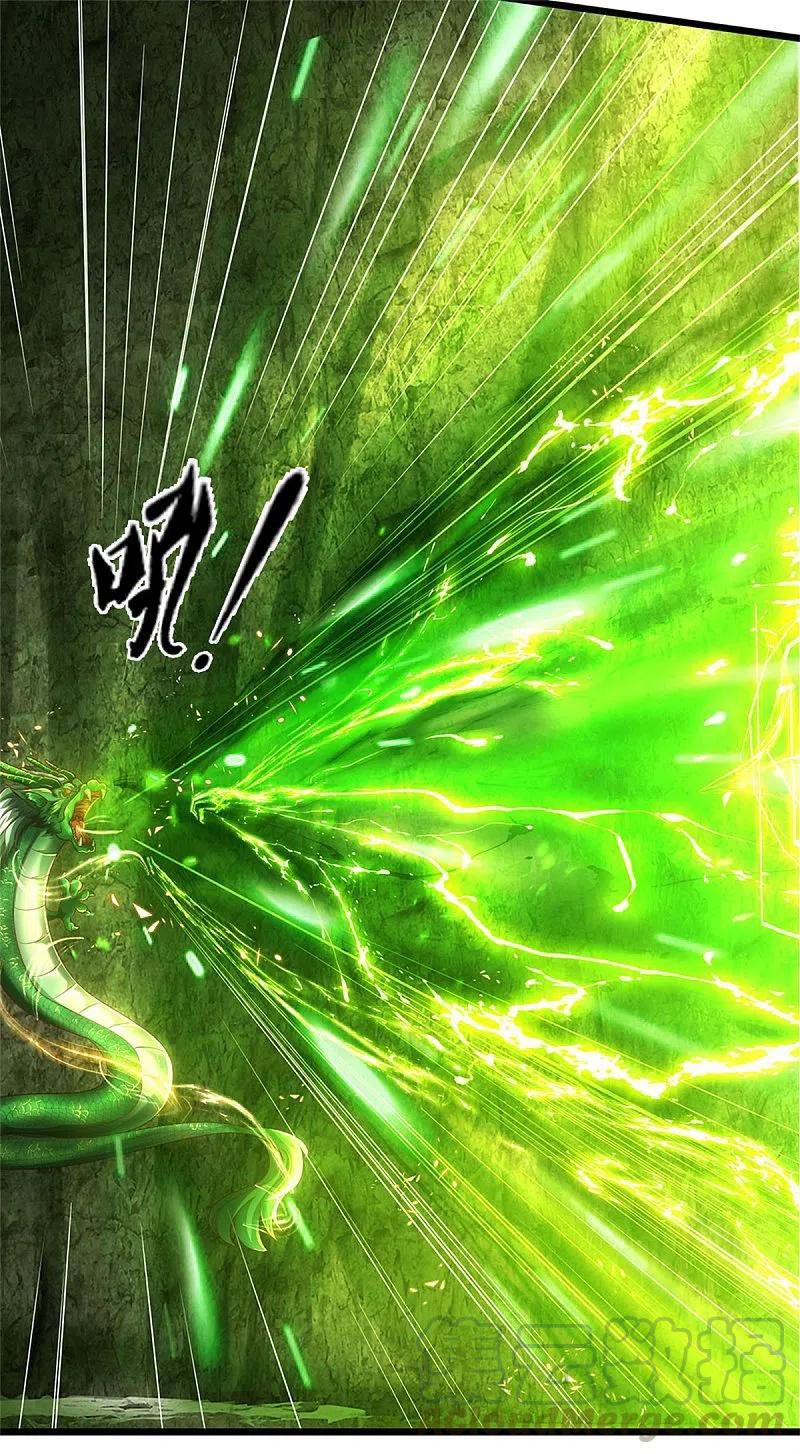 đọc truyện Nghịch Thiên Kiếm Thần Chương 396 ảnh 27 tại Thiên Thai Truyện