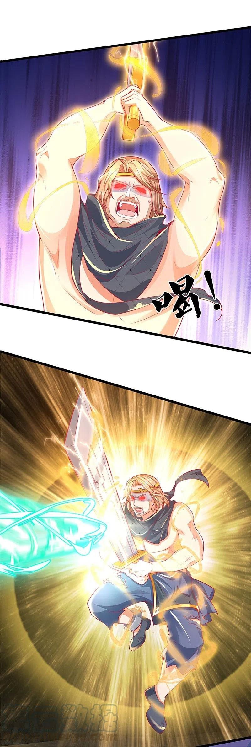 đọc truyện Nghịch Thiên Kiếm Thần Chương 397 ảnh 11 tại Thiên Thai Truyện