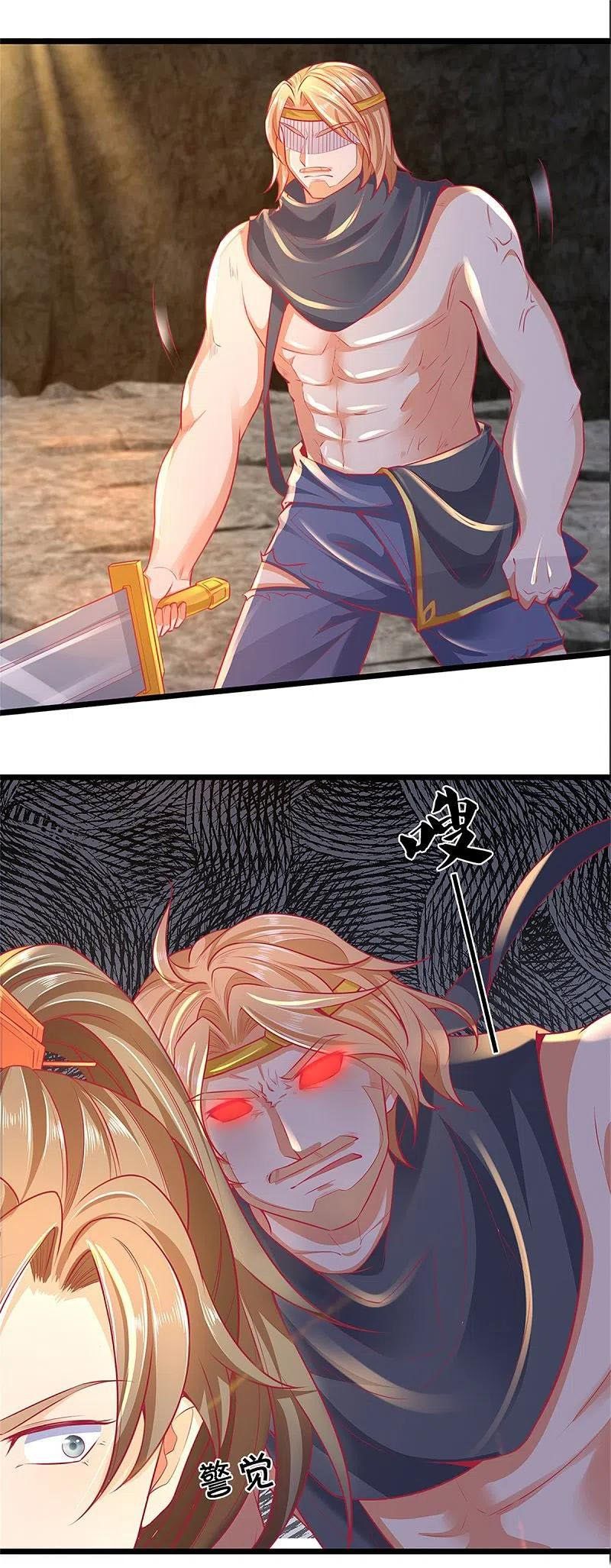 đọc truyện Nghịch Thiên Kiếm Thần Chương 398 ảnh 6 tại Thiên Thai Truyện