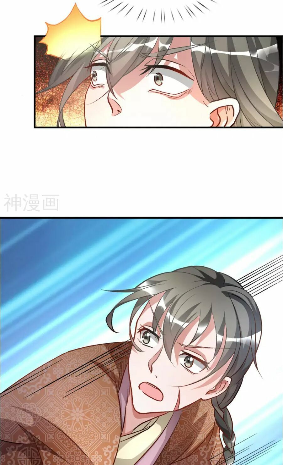 đọc truyện Nghịch Thiên Kiếm Thần Chương 4 ảnh 20 tại Thiên Thai Truyện