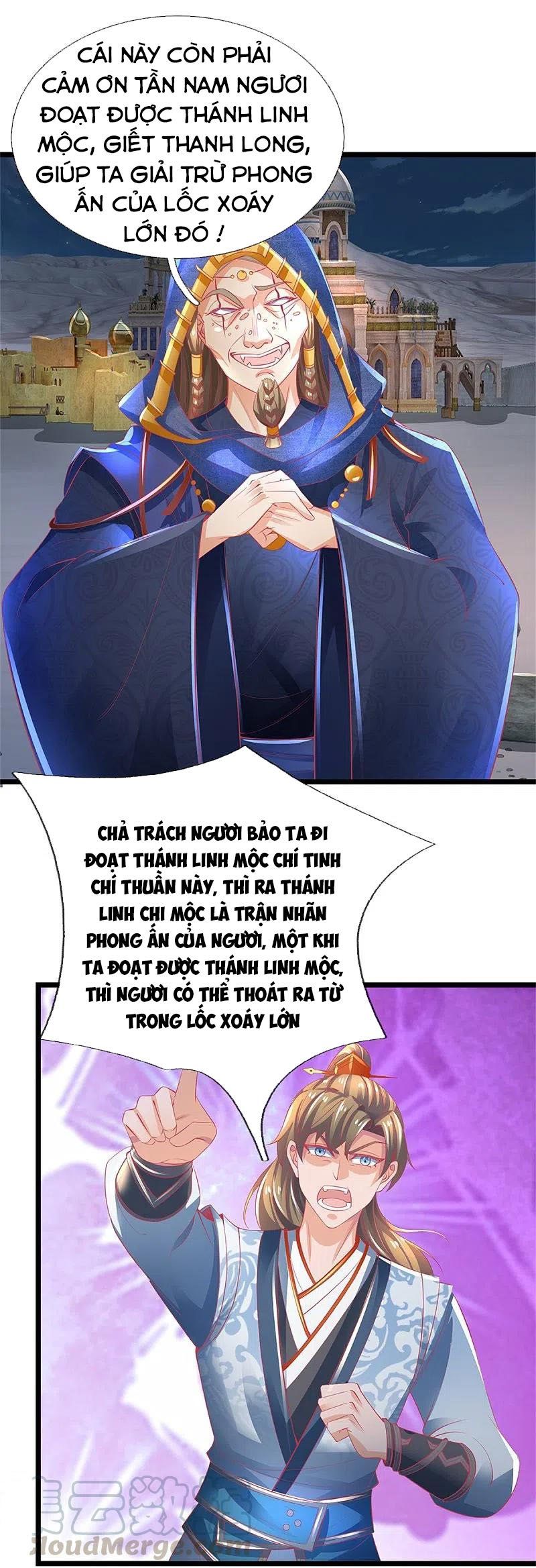 đọc truyện Nghịch Thiên Kiếm Thần Chương 402 ảnh 23 tại Thiên Thai Truyện