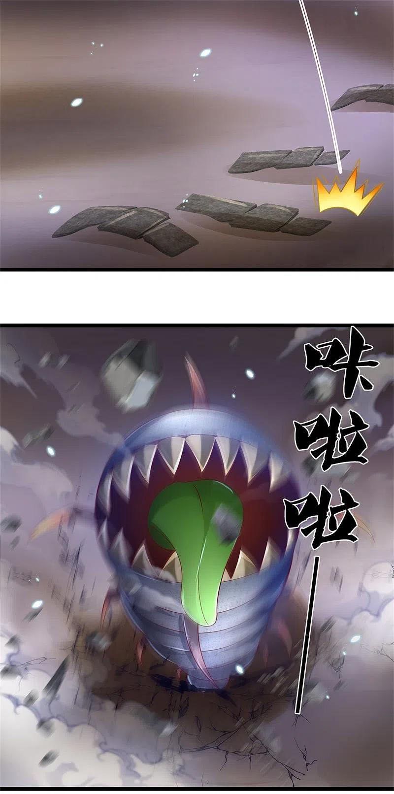 đọc truyện Nghịch Thiên Kiếm Thần Chương 403 ảnh 18 tại Thiên Thai Truyện