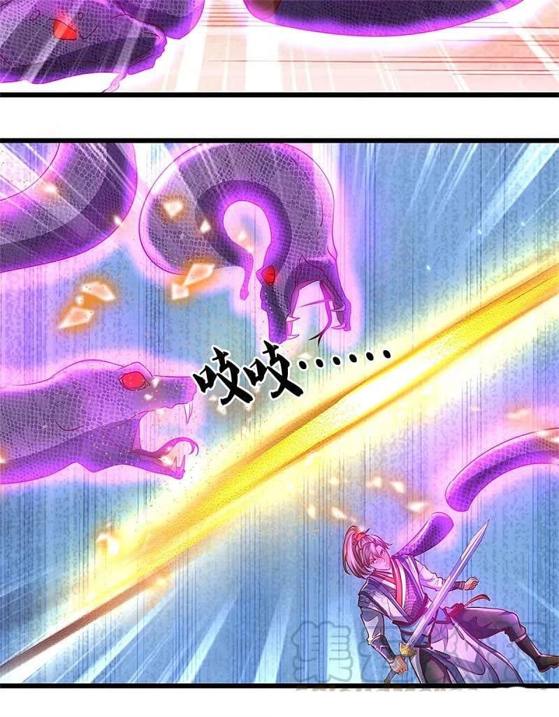 đọc truyện Nghịch Thiên Kiếm Thần Chương 404 ảnh 27 tại Thiên Thai Truyện