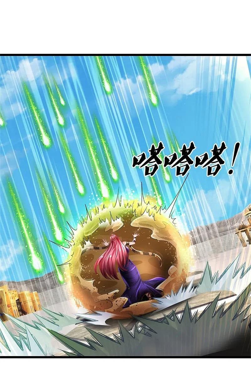 đọc truyện Nghịch Thiên Kiếm Thần Chương 405 ảnh 30 tại Thiên Thai Truyện