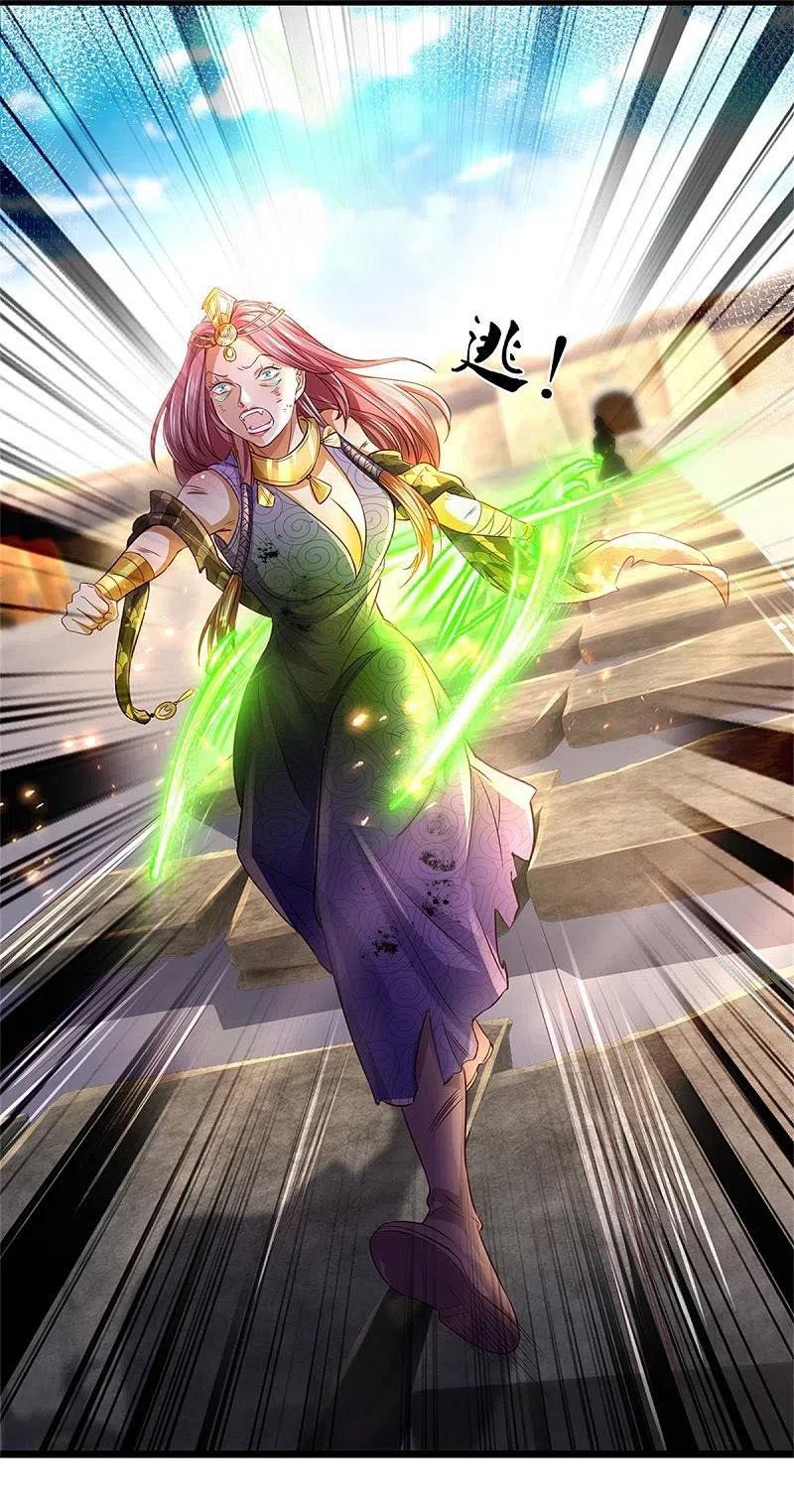 đọc truyện Nghịch Thiên Kiếm Thần Chương 406 ảnh 16 tại Thiên Thai Truyện