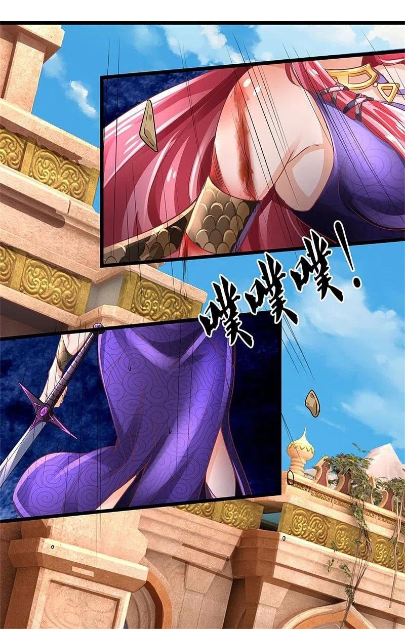 đọc truyện Nghịch Thiên Kiếm Thần Chương 406 ảnh 4 tại Thiên Thai Truyện