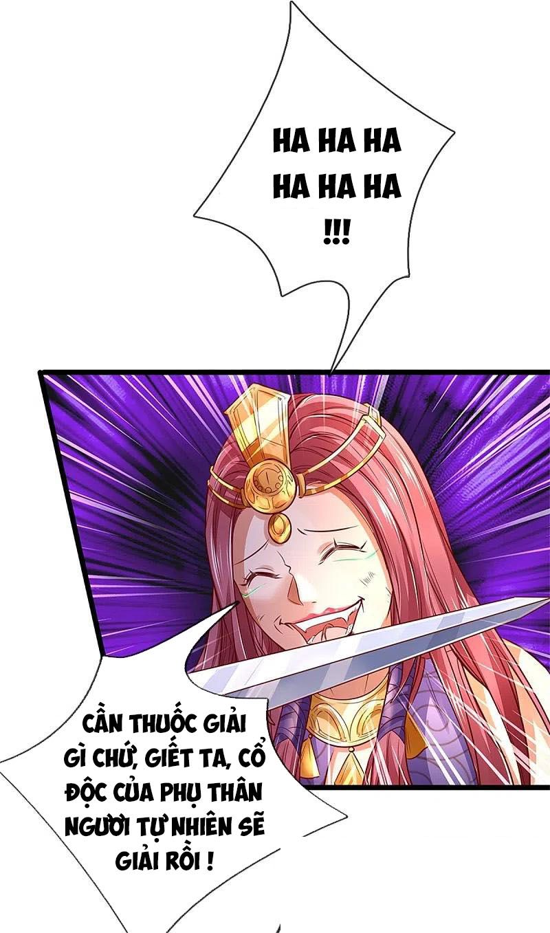 đọc truyện Nghịch Thiên Kiếm Thần Chương 406 ảnh 25 tại Thiên Thai Truyện