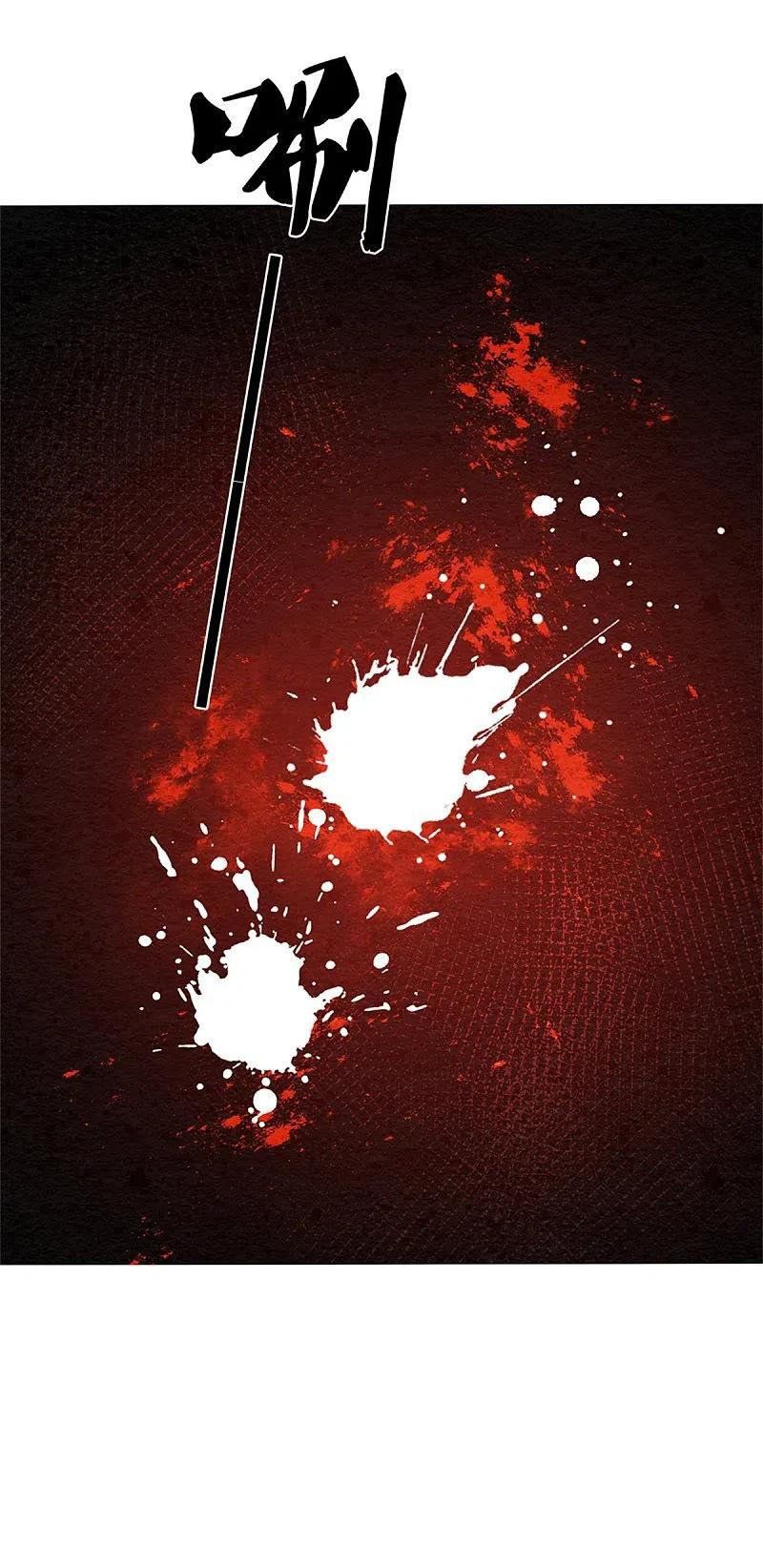 đọc truyện Nghịch Thiên Kiếm Thần Chương 407 ảnh 4 tại Thiên Thai Truyện