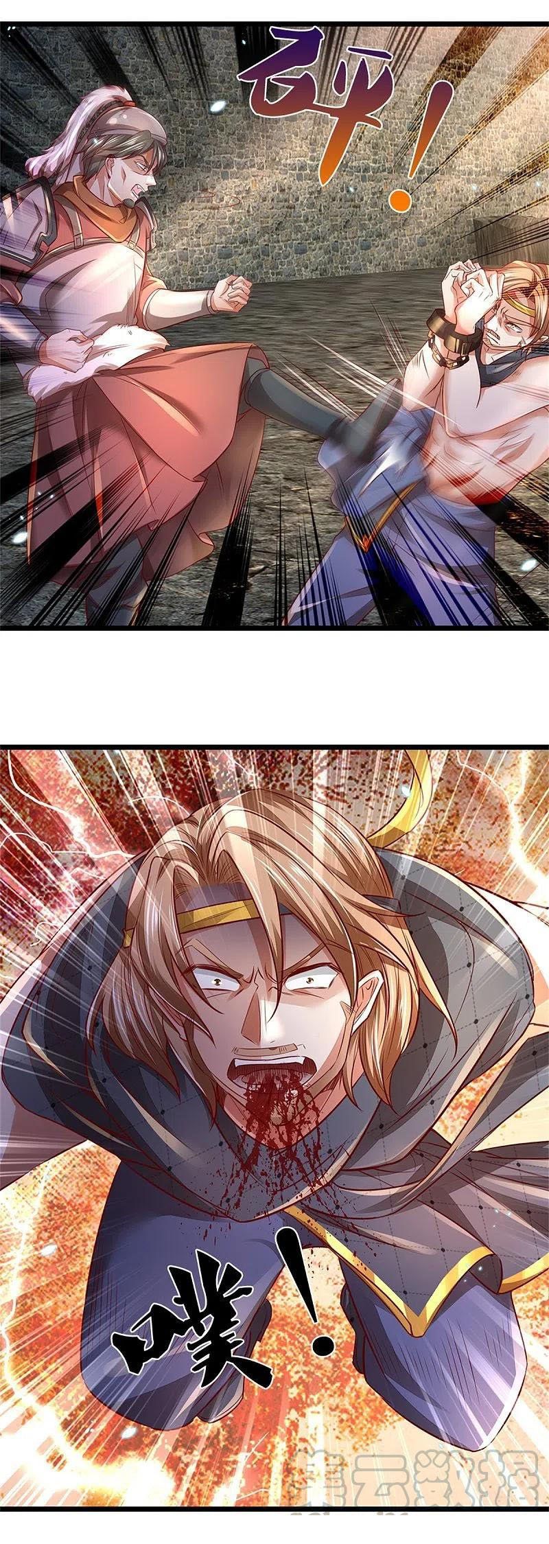 đọc truyện Nghịch Thiên Kiếm Thần Chương 408 ảnh 3 tại Thiên Thai Truyện