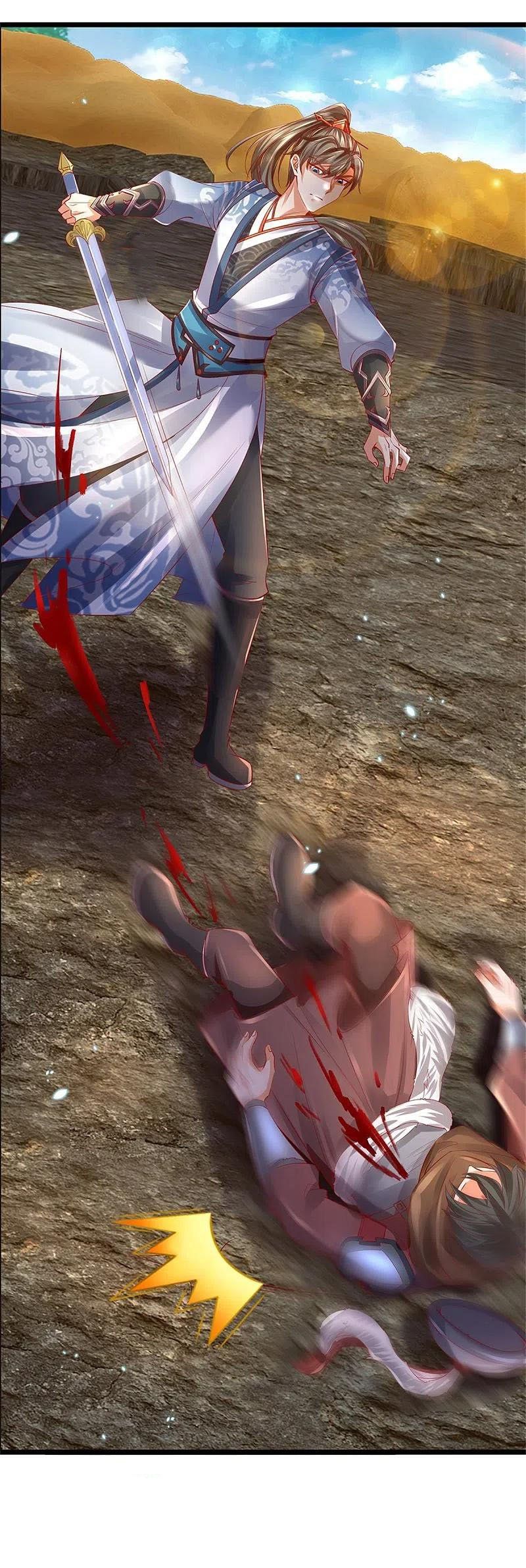 đọc truyện Nghịch Thiên Kiếm Thần Chương 409 ảnh 7 tại Thiên Thai Truyện