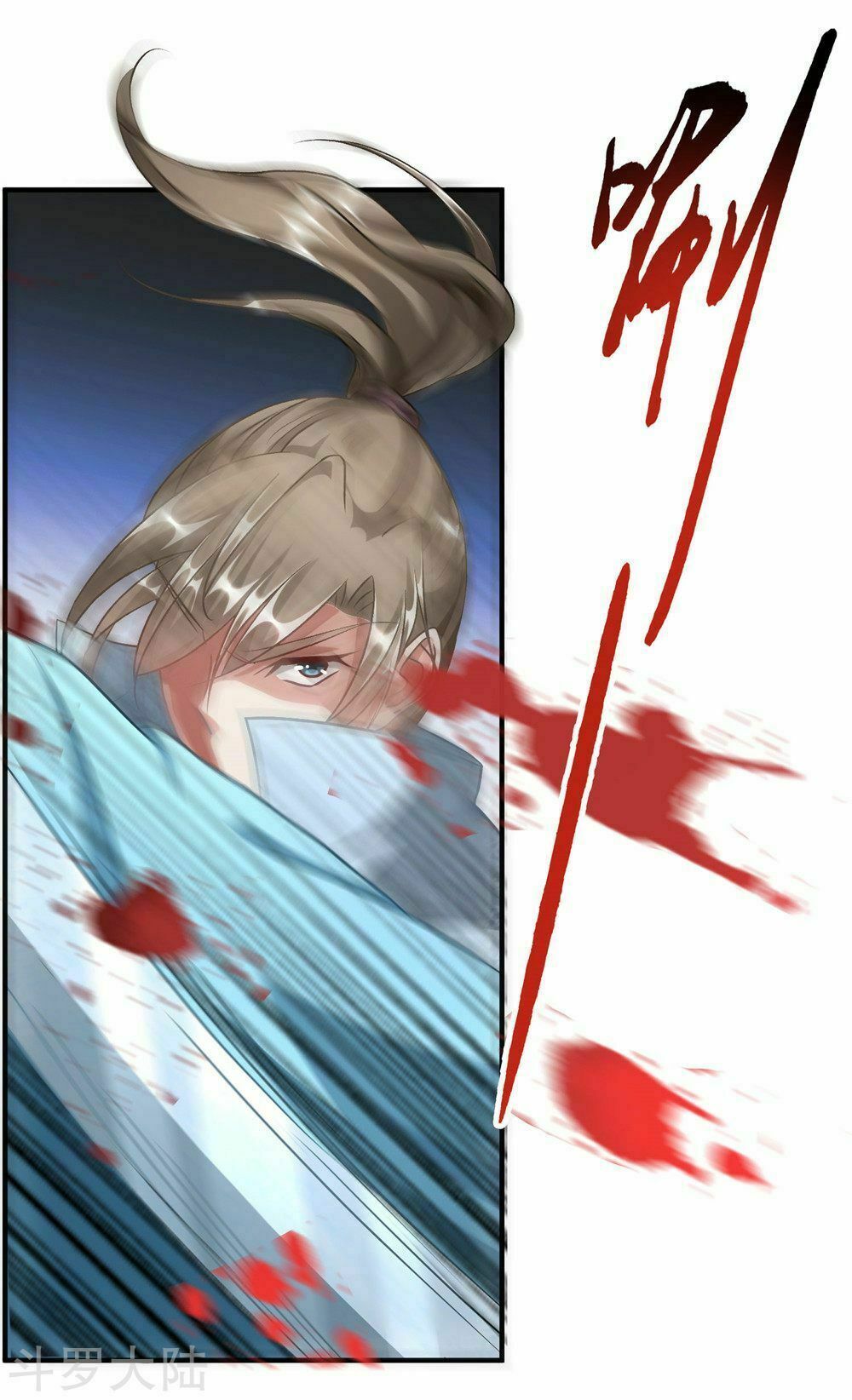 đọc truyện Nghịch Thiên Kiếm Thần Chương 41 ảnh 19 tại Thiên Thai Truyện