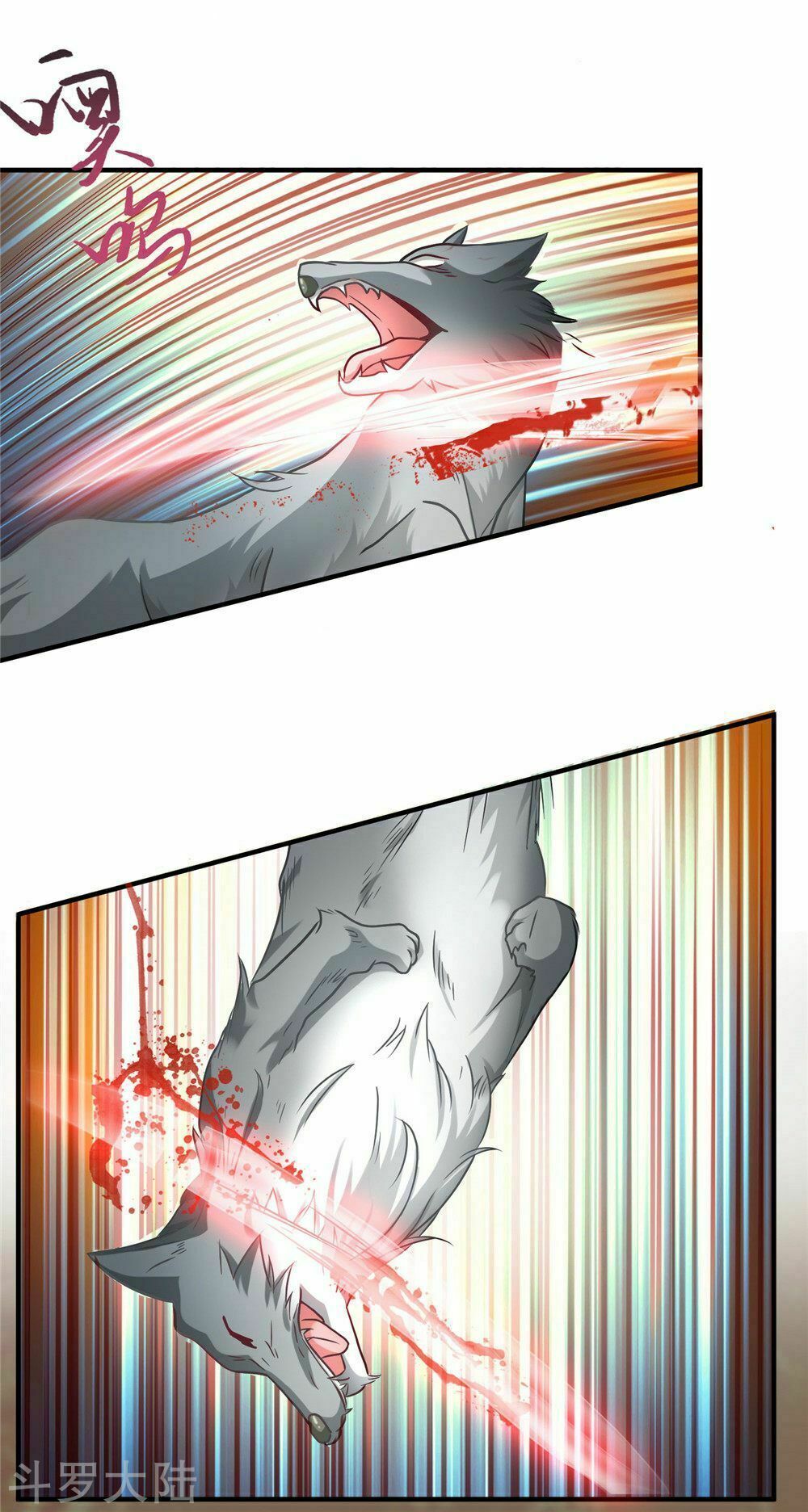 đọc truyện Nghịch Thiên Kiếm Thần Chương 41 ảnh 20 tại Thiên Thai Truyện