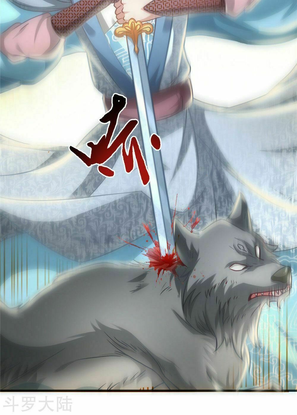 đọc truyện Nghịch Thiên Kiếm Thần Chương 41 ảnh 28 tại Thiên Thai Truyện