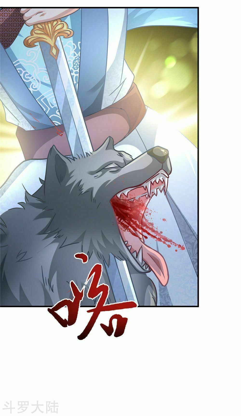 đọc truyện Nghịch Thiên Kiếm Thần Chương 41 ảnh 29 tại Thiên Thai Truyện