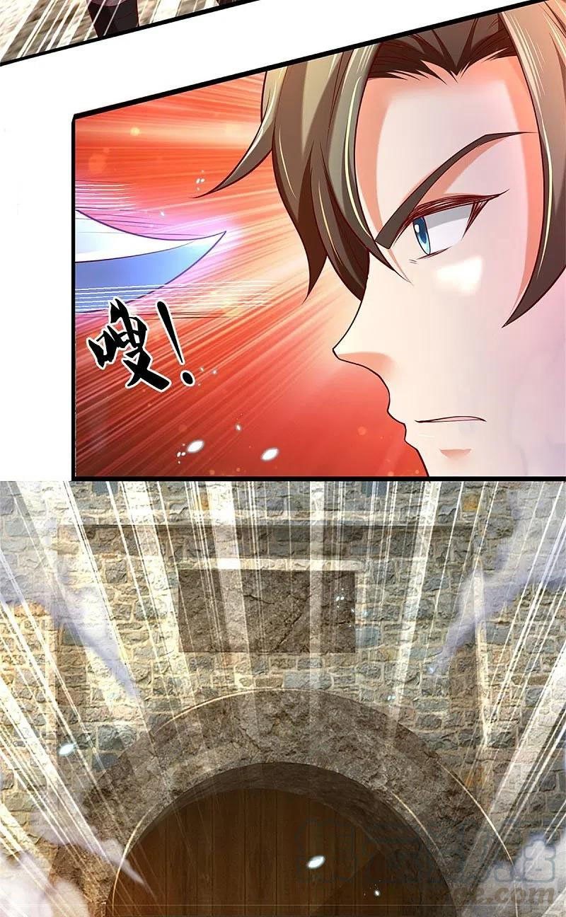 đọc truyện Nghịch Thiên Kiếm Thần Chương 410 ảnh 12 tại Thiên Thai Truyện