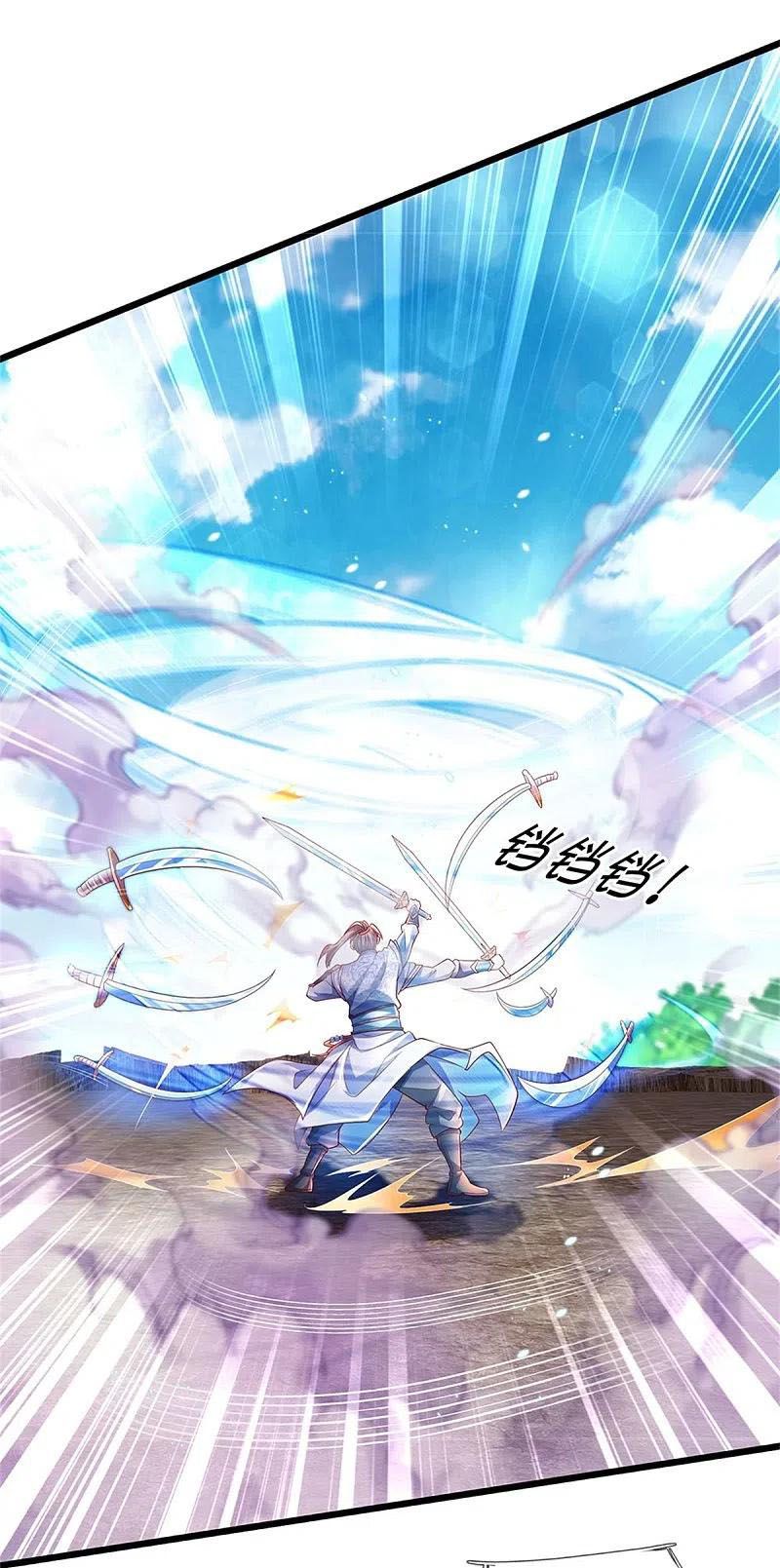 đọc truyện Nghịch Thiên Kiếm Thần Chương 410 ảnh 25 tại Thiên Thai Truyện