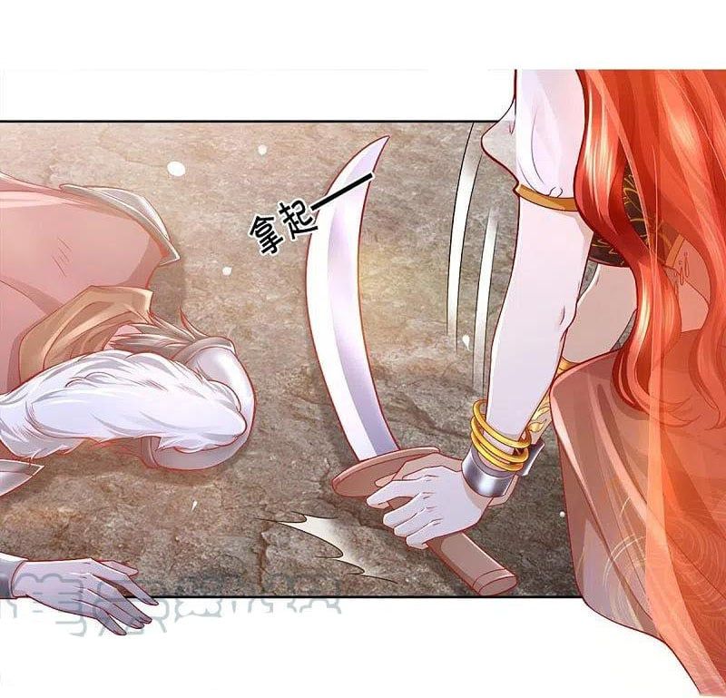 đọc truyện Nghịch Thiên Kiếm Thần Chương 411 ảnh 3 tại Thiên Thai Truyện