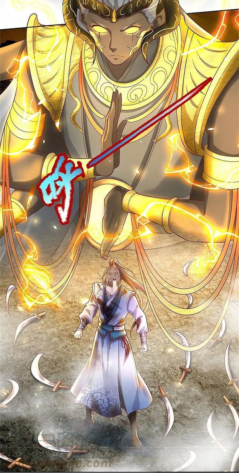 đọc truyện Nghịch Thiên Kiếm Thần Chương 411 ảnh 15 tại Thiên Thai Truyện