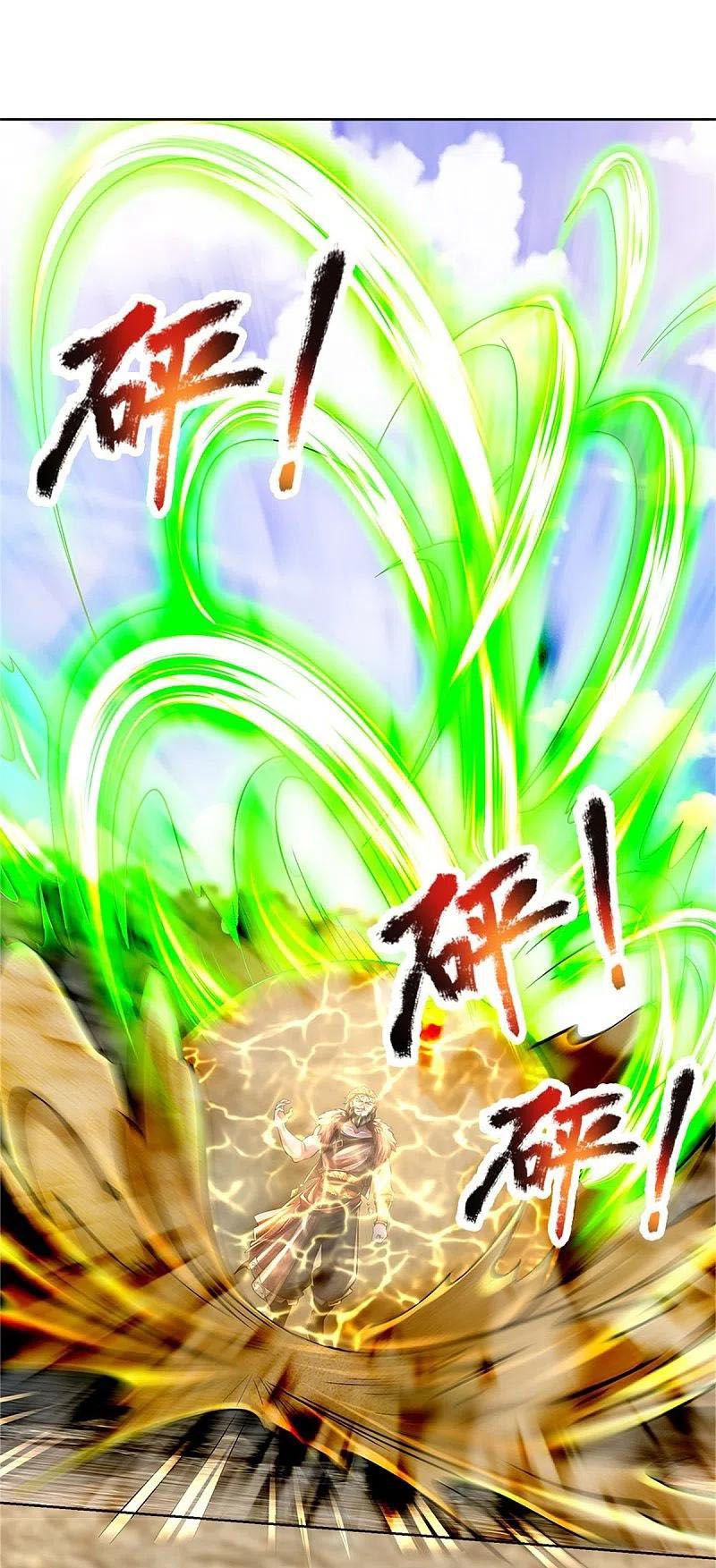 đọc truyện Nghịch Thiên Kiếm Thần Chương 411 ảnh 26 tại Thiên Thai Truyện