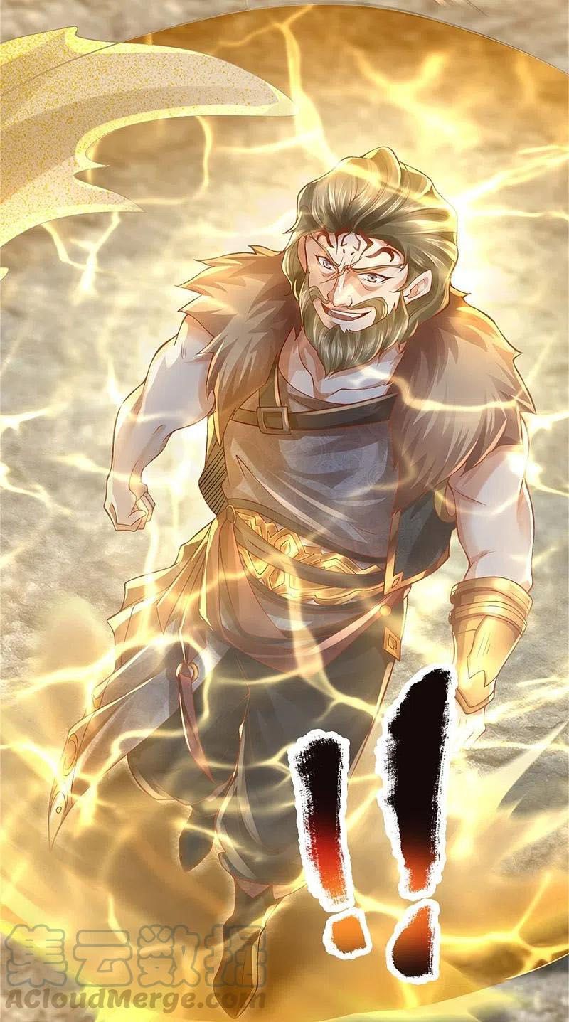 đọc truyện Nghịch Thiên Kiếm Thần Chương 411 ảnh 27 tại Thiên Thai Truyện