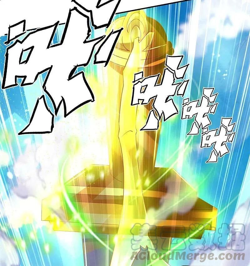 đọc truyện Nghịch Thiên Kiếm Thần Chương 412 ảnh 19 tại Thiên Thai Truyện