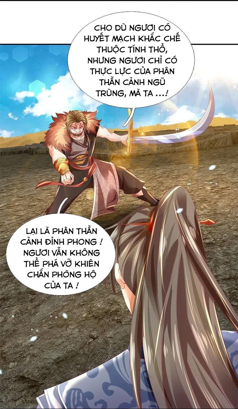 đọc truyện Nghịch Thiên Kiếm Thần Chương 412 ảnh 4 tại Thiên Thai Truyện