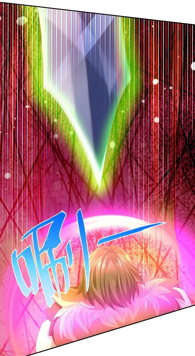 đọc truyện Nghịch Thiên Kiếm Thần Chương 412 ảnh 22 tại Thiên Thai Truyện